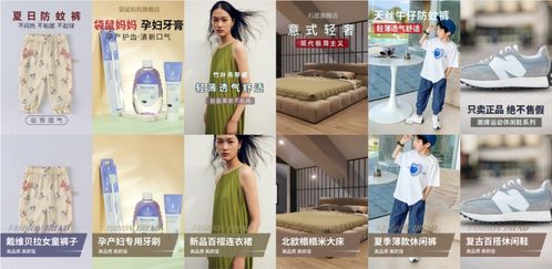 模板自由 阿里媽媽全自動無模板圖文創意生成，革新設計制作時代