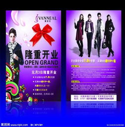 選擇正規彩色數碼印刷廠商，濟南歷城區海源圖文讓每一個細節都生動呈現