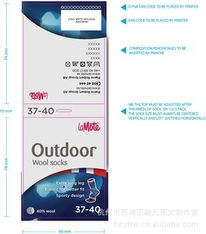 杭州市西湖區毅凡圖文制作室 紙類包裝制品與圖文設計服務全面解析